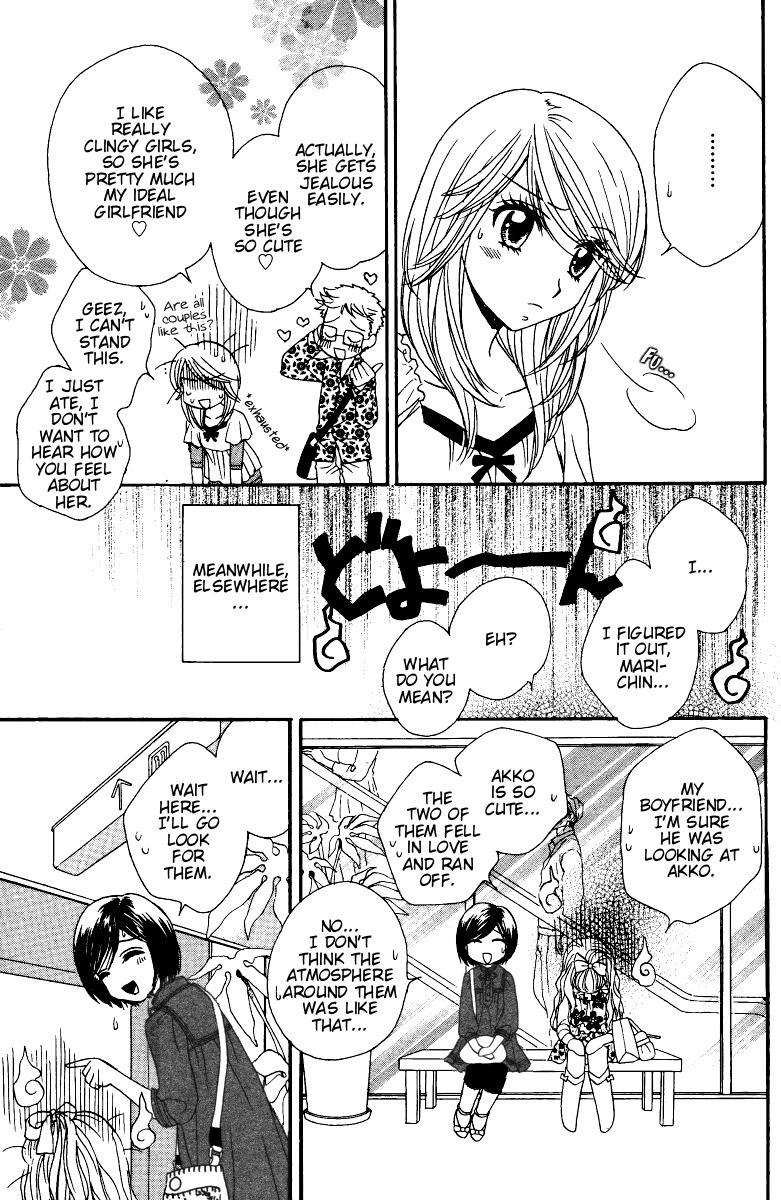 Girl Friends Chapter 12 page 19 - Chapter 12