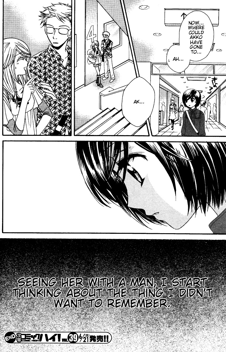 Girl Friends Chapter 12 page 20 - Chapter 12