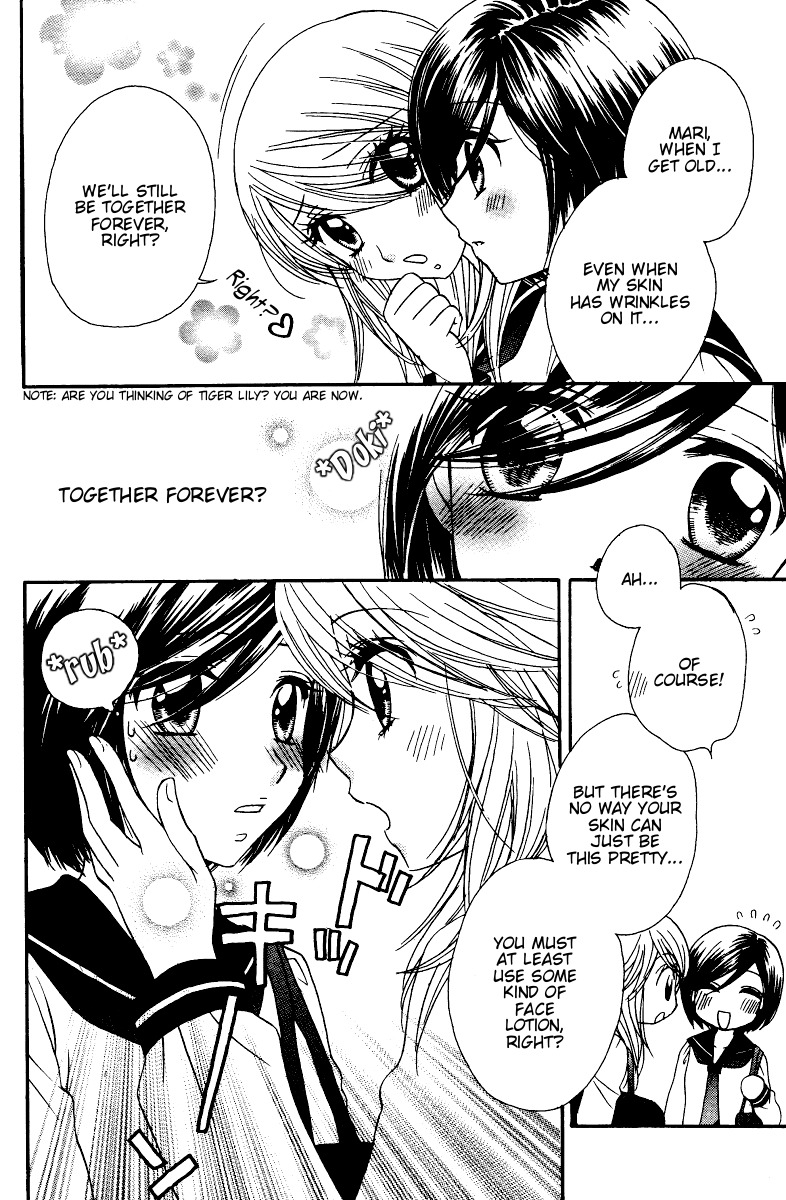 Girl Friends Chapter 12 page 8 - Chapter 12