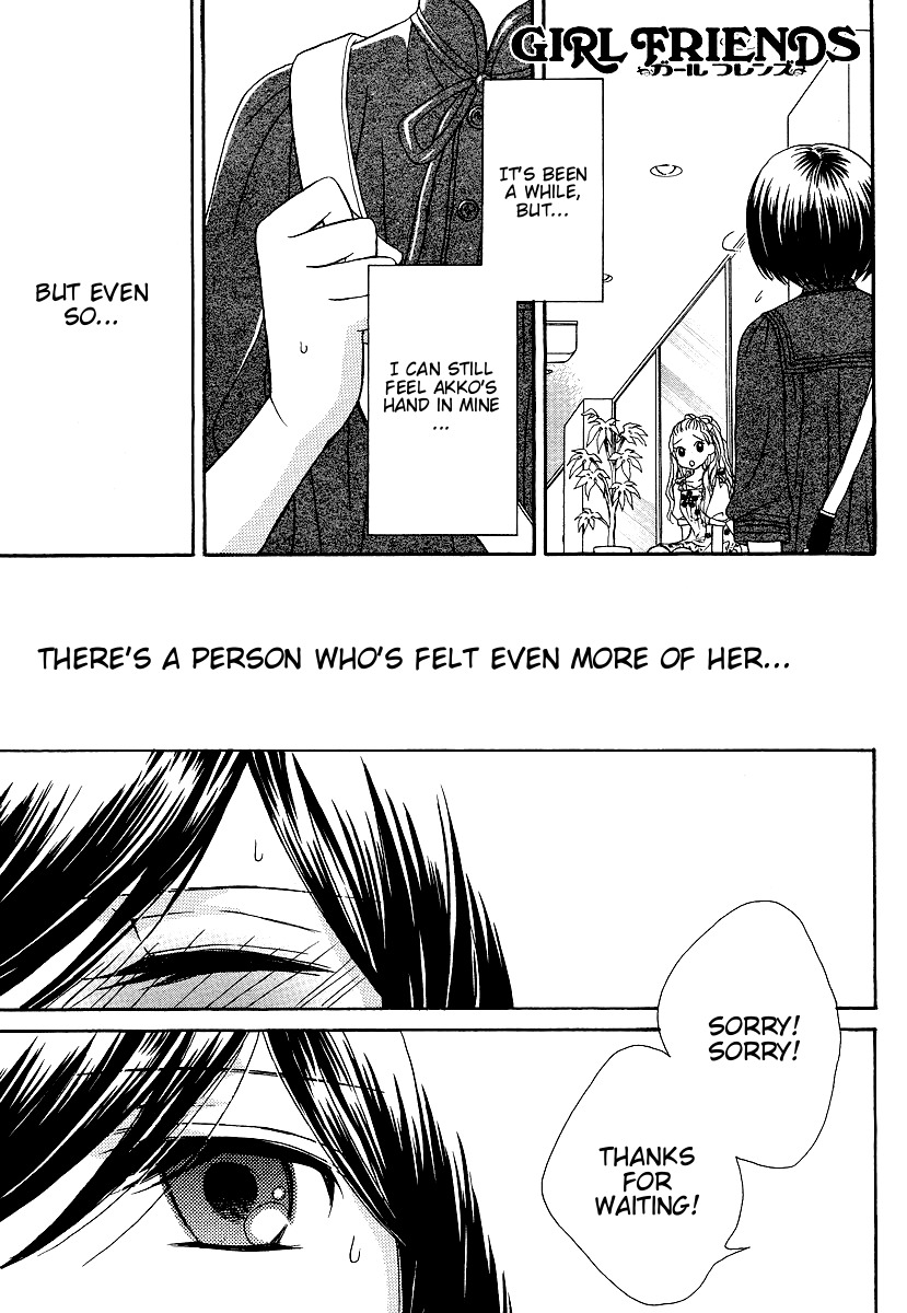 Girl Friends Chapter 13 page 1 - Chapter 13