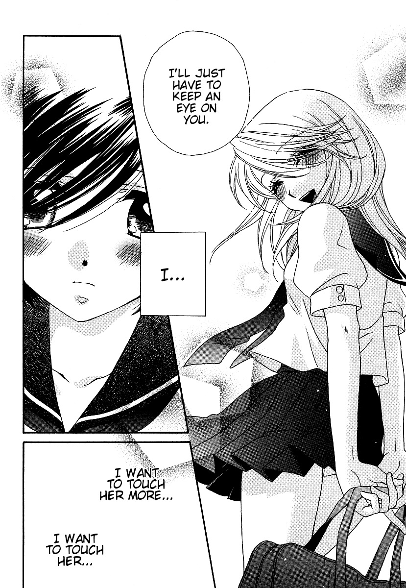 Girl Friends Chapter 13 page 10 - Chapter 13