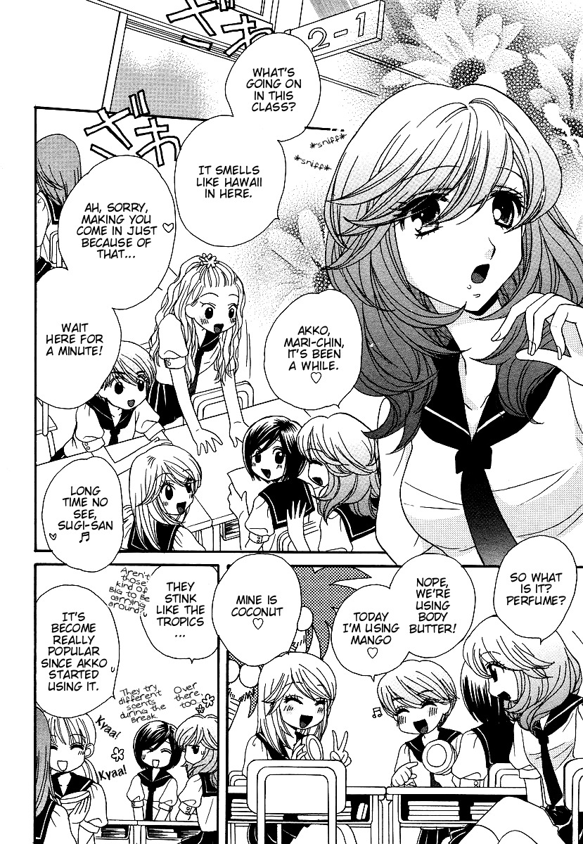 Girl Friends Chapter 13 page 12 - Chapter 13