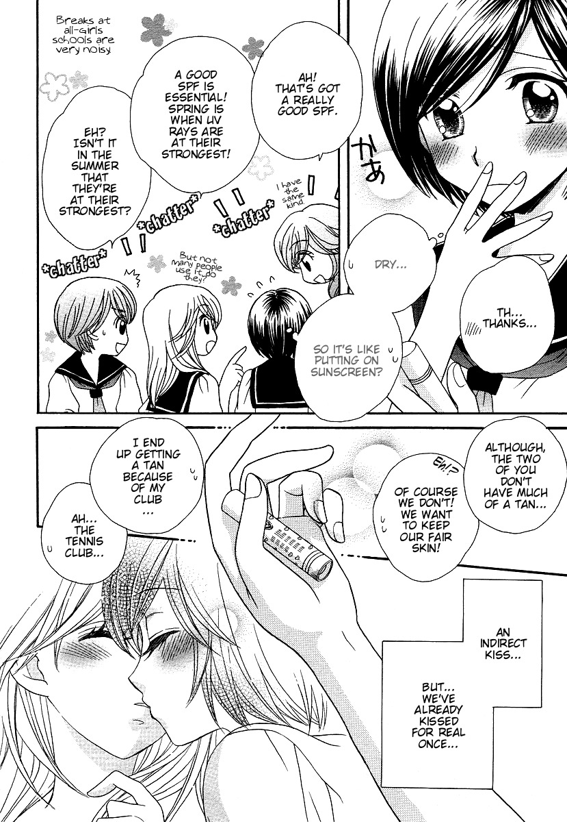 Girl Friends Chapter 13 page 14 - Chapter 13