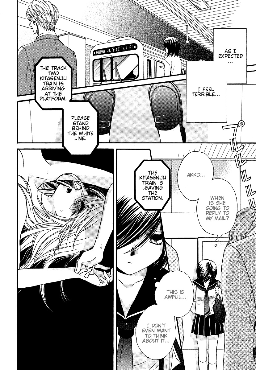 Girl Friends Chapter 13 page 18 - Chapter 13