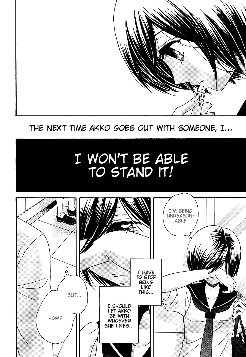 Girl Friends Chapter 13 page 20 - Chapter 13