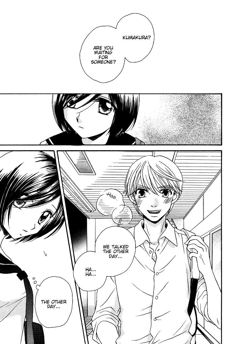 Girl Friends Chapter 13 page 21 - Chapter 13