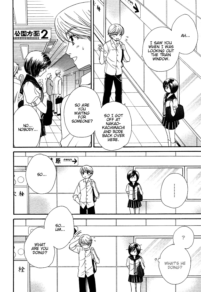Girl Friends Chapter 13 page 22 - Chapter 13