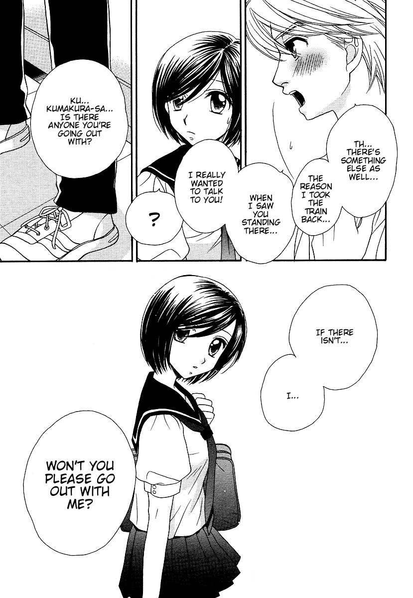 Girl Friends Chapter 13 page 23 - Chapter 13