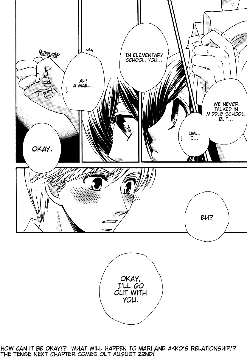 Girl Friends Chapter 13 page 24 - Chapter 13