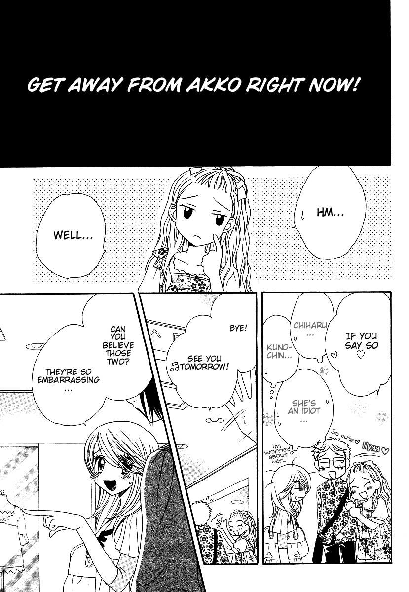 Girl Friends Chapter 13 page 3 - Chapter 13