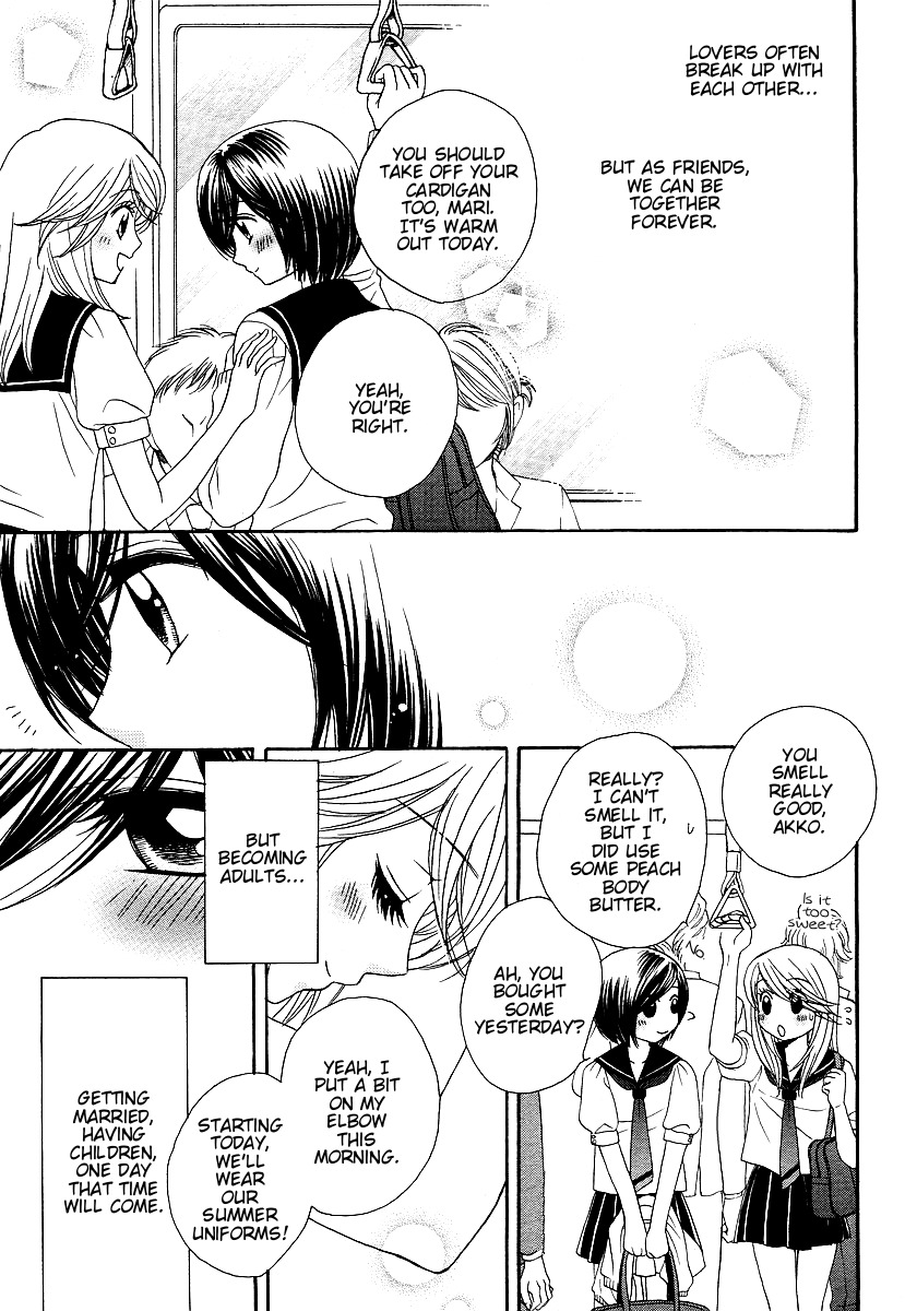 Girl Friends Chapter 13 page 7 - Chapter 13