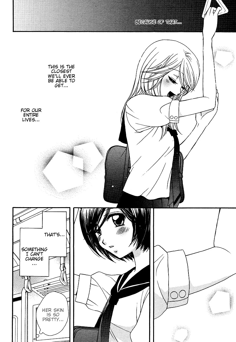 Girl Friends Chapter 13 page 8 - Chapter 13