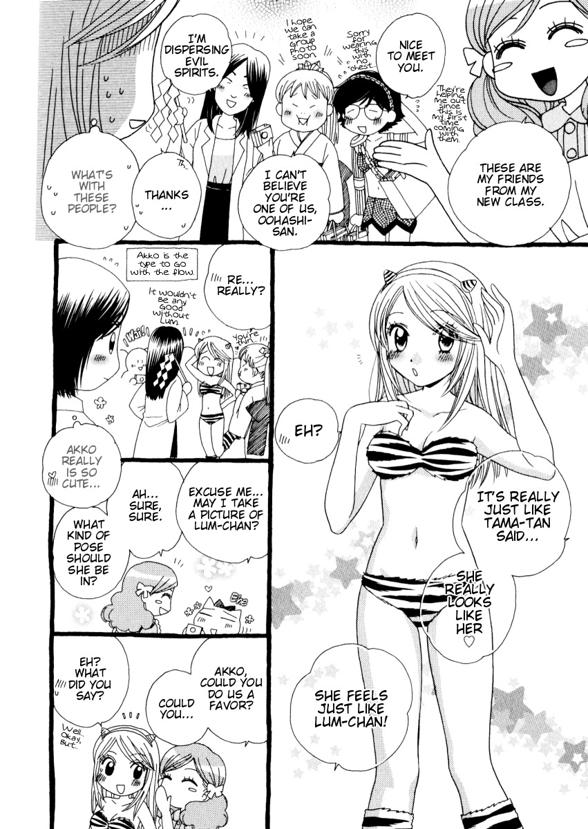 Girl Friends Chapter 14.5 page 11 - Chapter 14.5: Omake