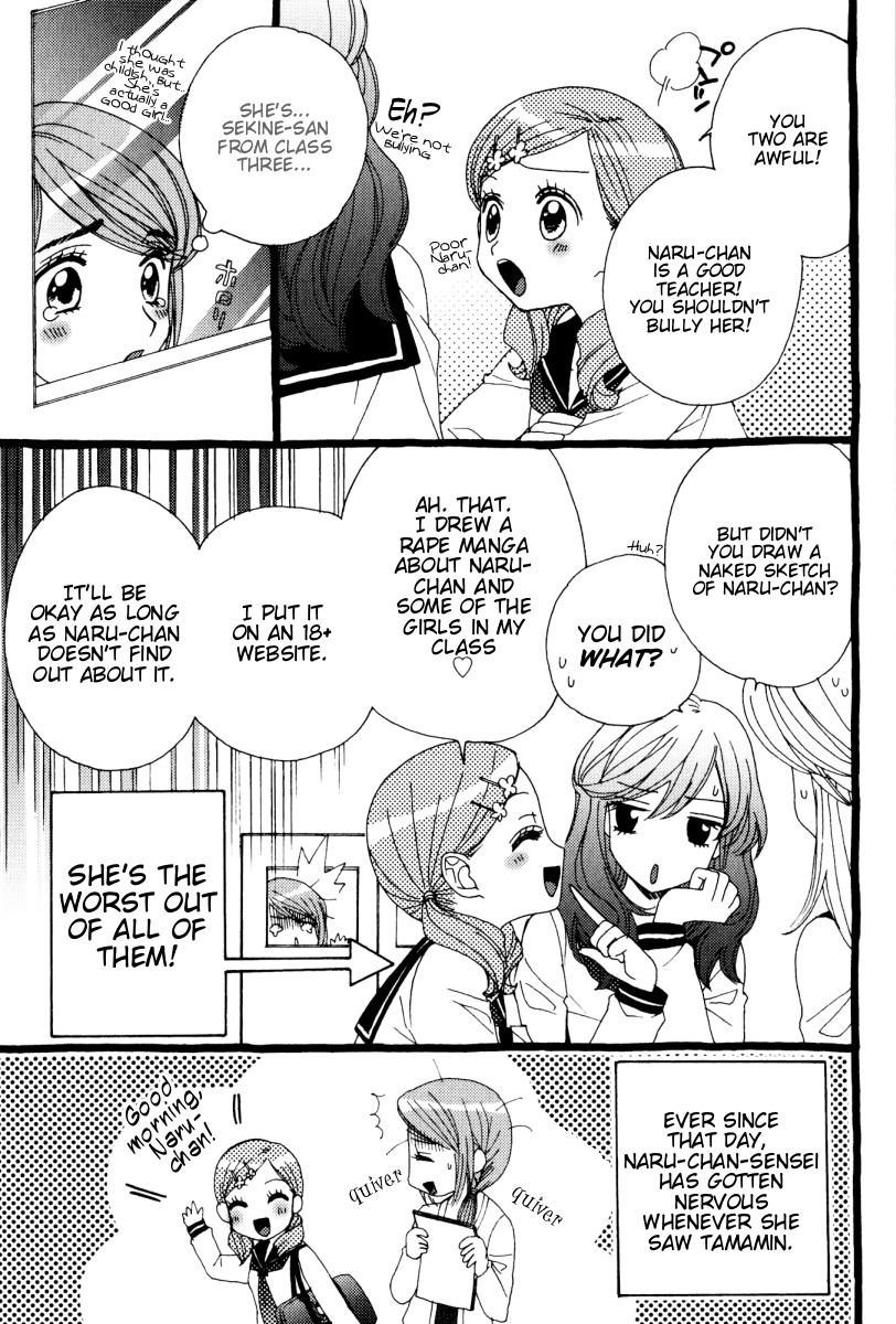 Girl Friends Chapter 14.5 page 16 - Chapter 14.5: Omake