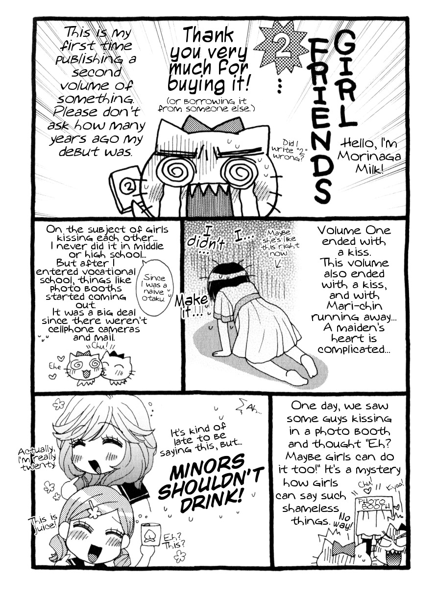 Girl Friends Chapter 14.5 page 17 - Chapter 14.5: Omake