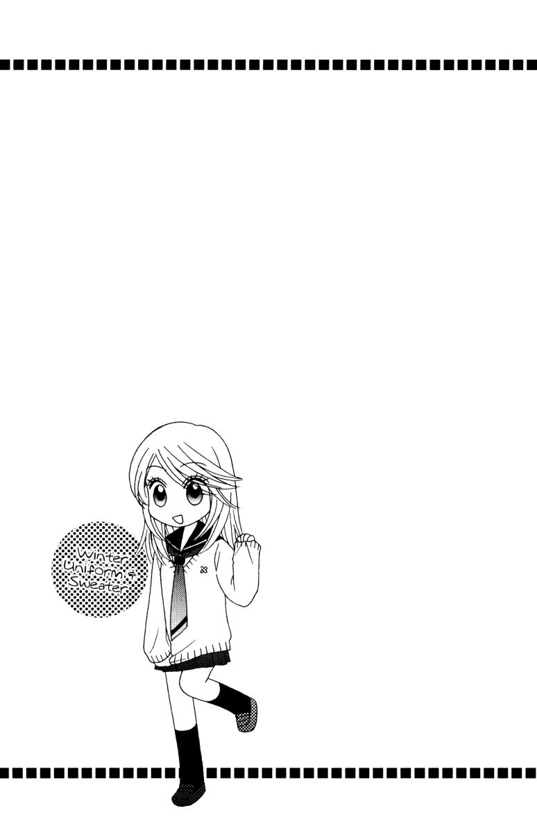 Girl Friends Chapter 14.5 page 4 - Chapter 14.5: Omake