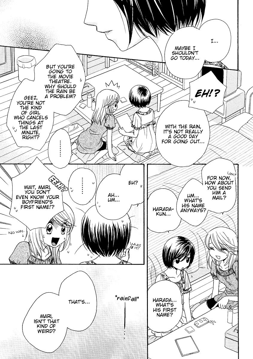 Girl Friends Chapter 14 page 13 - Chapter 14