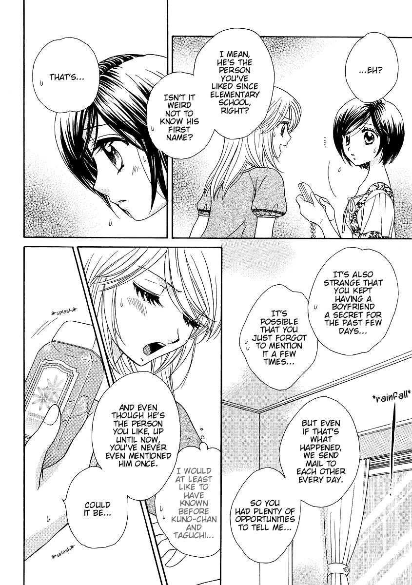 Girl Friends Chapter 14 page 14 - Chapter 14