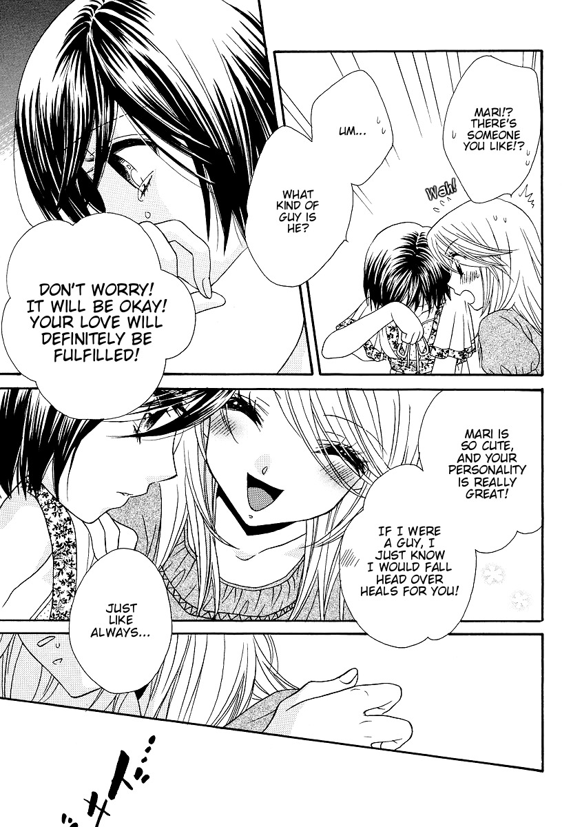 Girl Friends Chapter 14 page 17 - Chapter 14