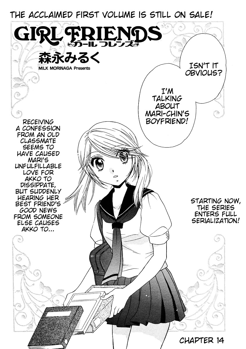 Girl Friends Chapter 14 page 2 - Chapter 14