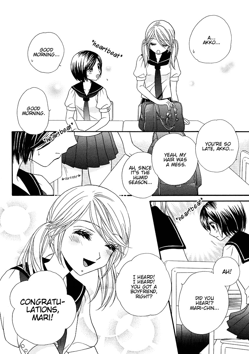 Girl Friends Chapter 14 page 4 - Chapter 14