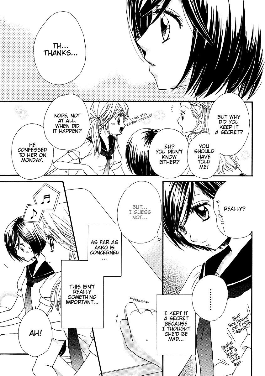 Girl Friends Chapter 14 page 5 - Chapter 14