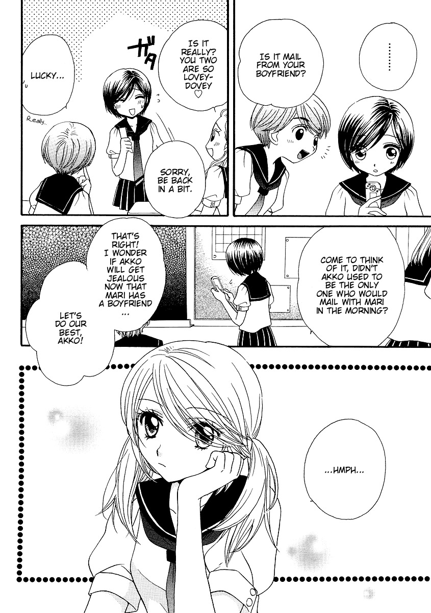 Girl Friends Chapter 14 page 6 - Chapter 14