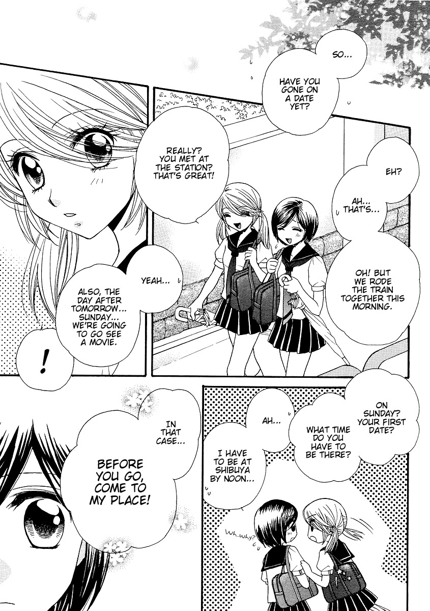 Girl Friends Chapter 14 page 7 - Chapter 14