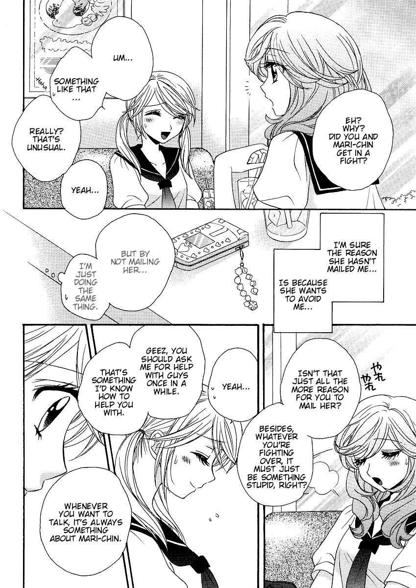 Girl Friends Chapter 15 page 10 - Chapter 15