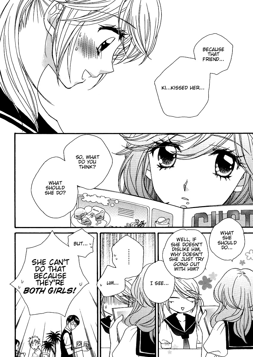 Girl Friends Chapter 15 page 12 - Chapter 15