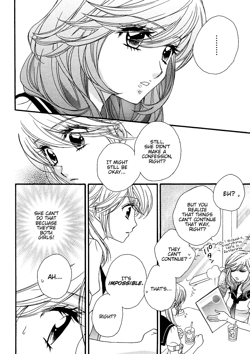 Girl Friends Chapter 15 page 14 - Chapter 15