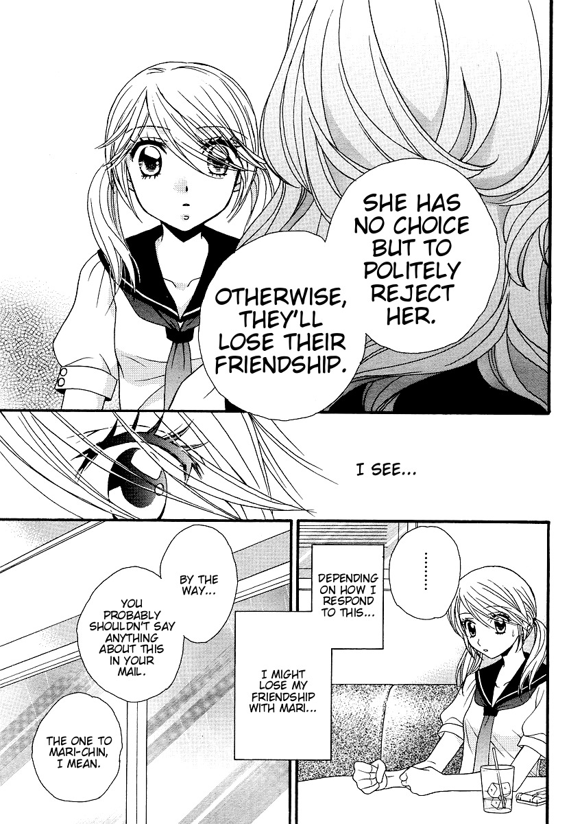 Girl Friends Chapter 15 page 15 - Chapter 15