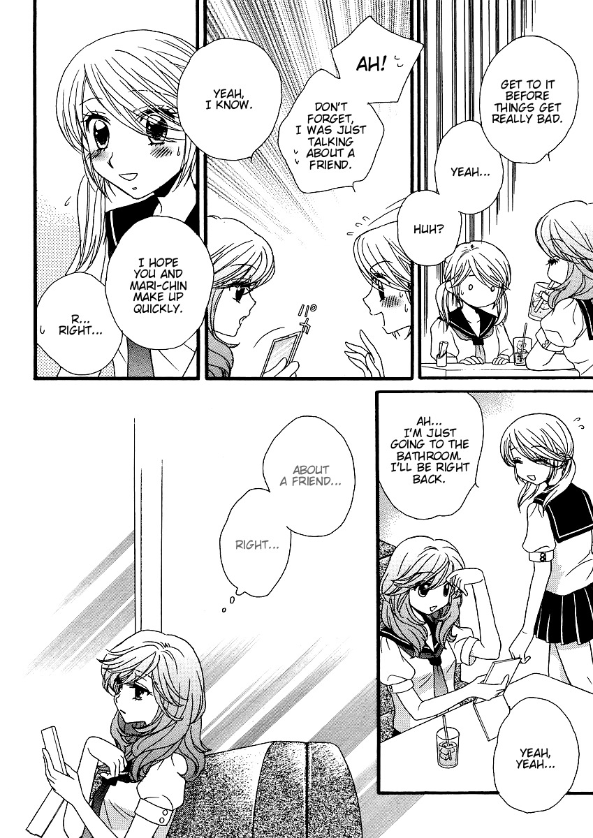 Girl Friends Chapter 15 page 16 - Chapter 15