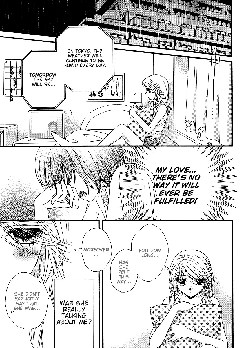 Girl Friends Chapter 15 page 17 - Chapter 15