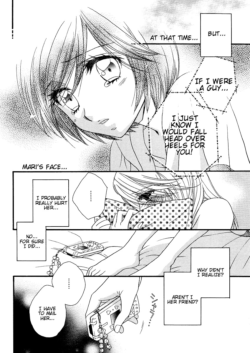 Girl Friends Chapter 15 page 18 - Chapter 15
