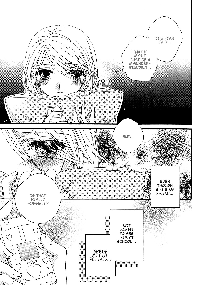 Girl Friends Chapter 15 page 19 - Chapter 15