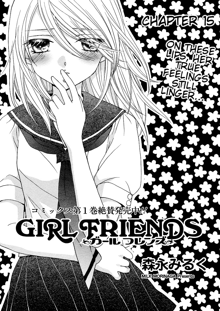 Girl Friends Chapter 15 page 2 - Chapter 15