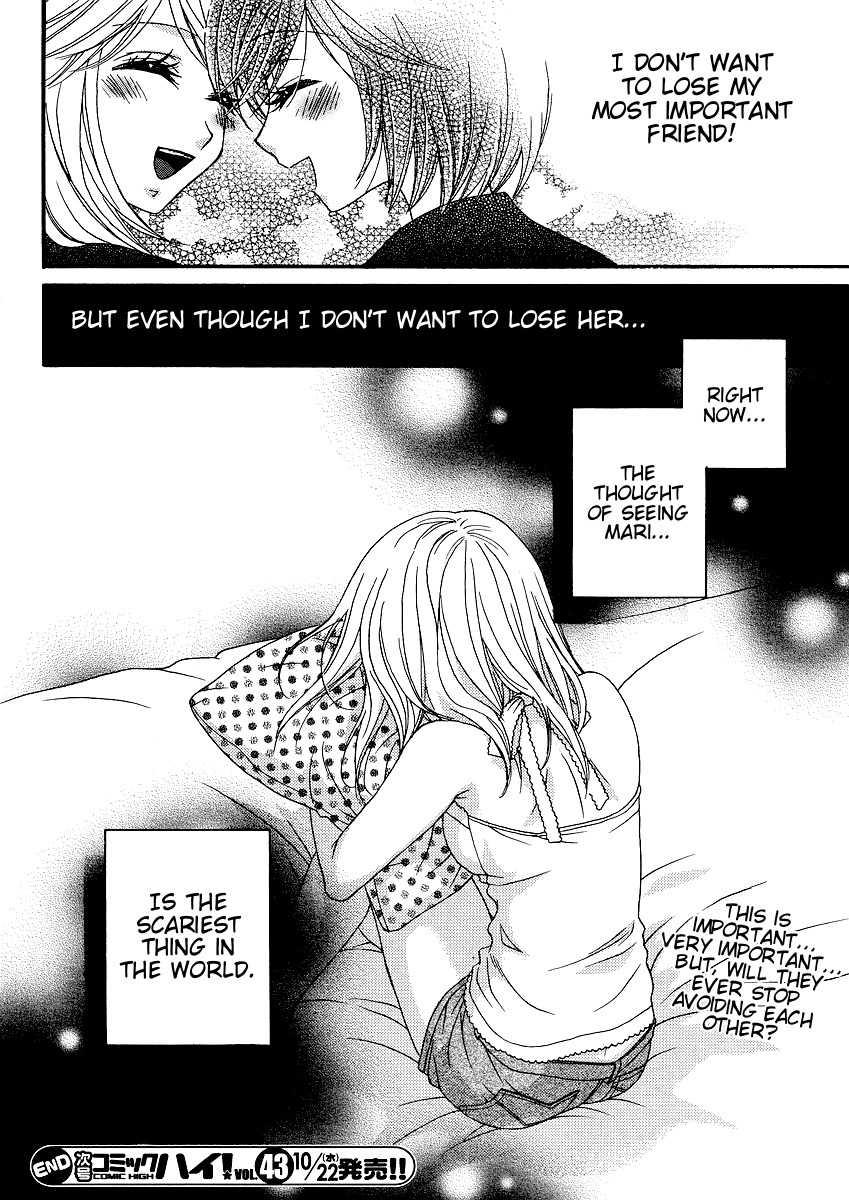 Girl Friends Chapter 15 page 20 - Chapter 15