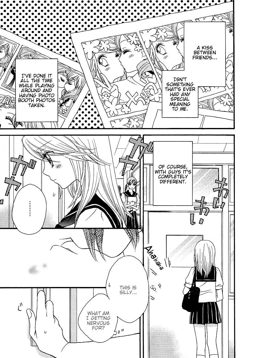 Girl Friends Chapter 15 page 3 - Chapter 15