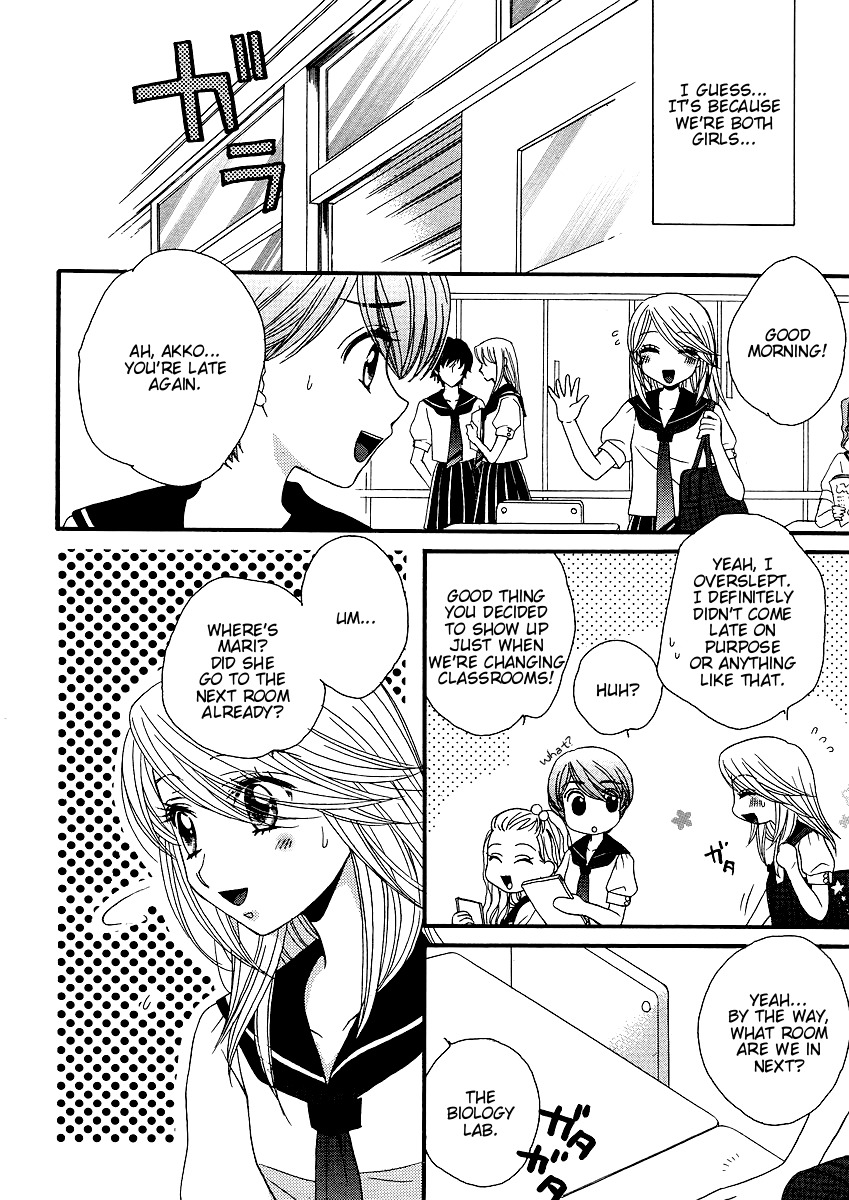 Girl Friends Chapter 15 page 4 - Chapter 15