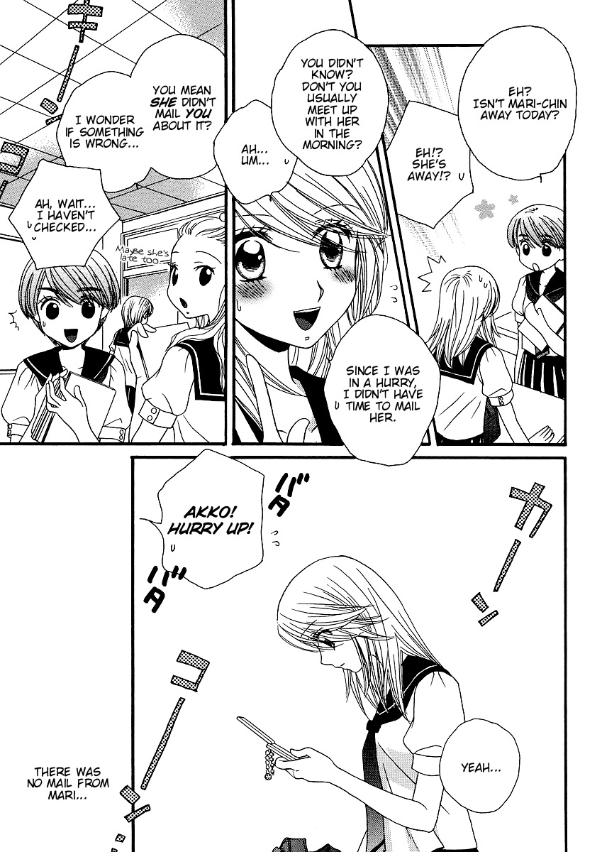 Girl Friends Chapter 15 page 5 - Chapter 15