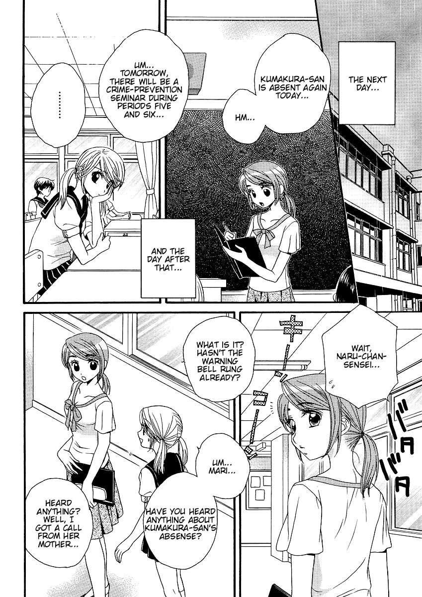 Girl Friends Chapter 15 page 6 - Chapter 15