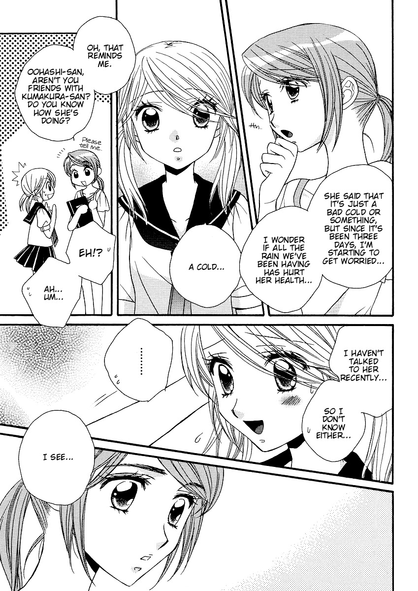 Girl Friends Chapter 15 page 7 - Chapter 15