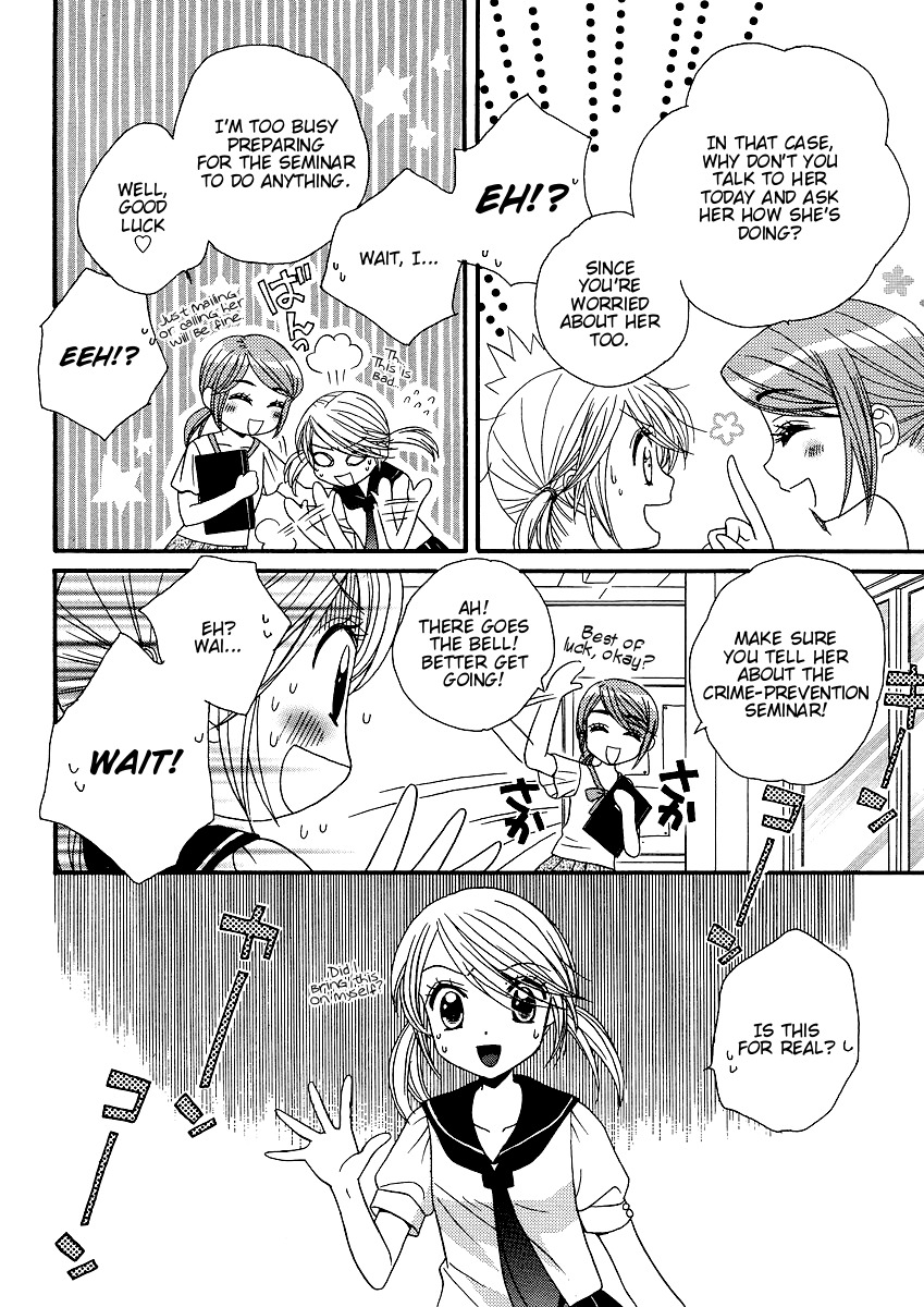 Girl Friends Chapter 15 page 8 - Chapter 15