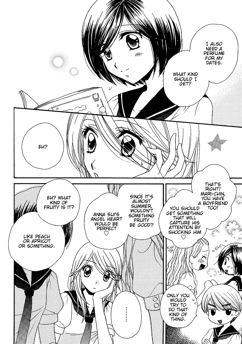 Girl Friends Chapter 16 page 10 - Chapter 16