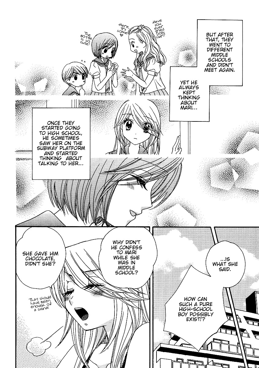 Girl Friends Chapter 16 page 12 - Chapter 16