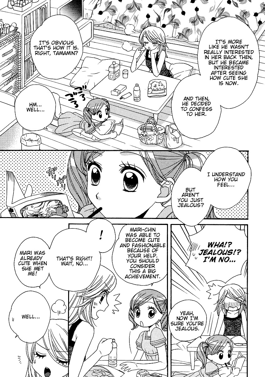 Girl Friends Chapter 16 page 13 - Chapter 16