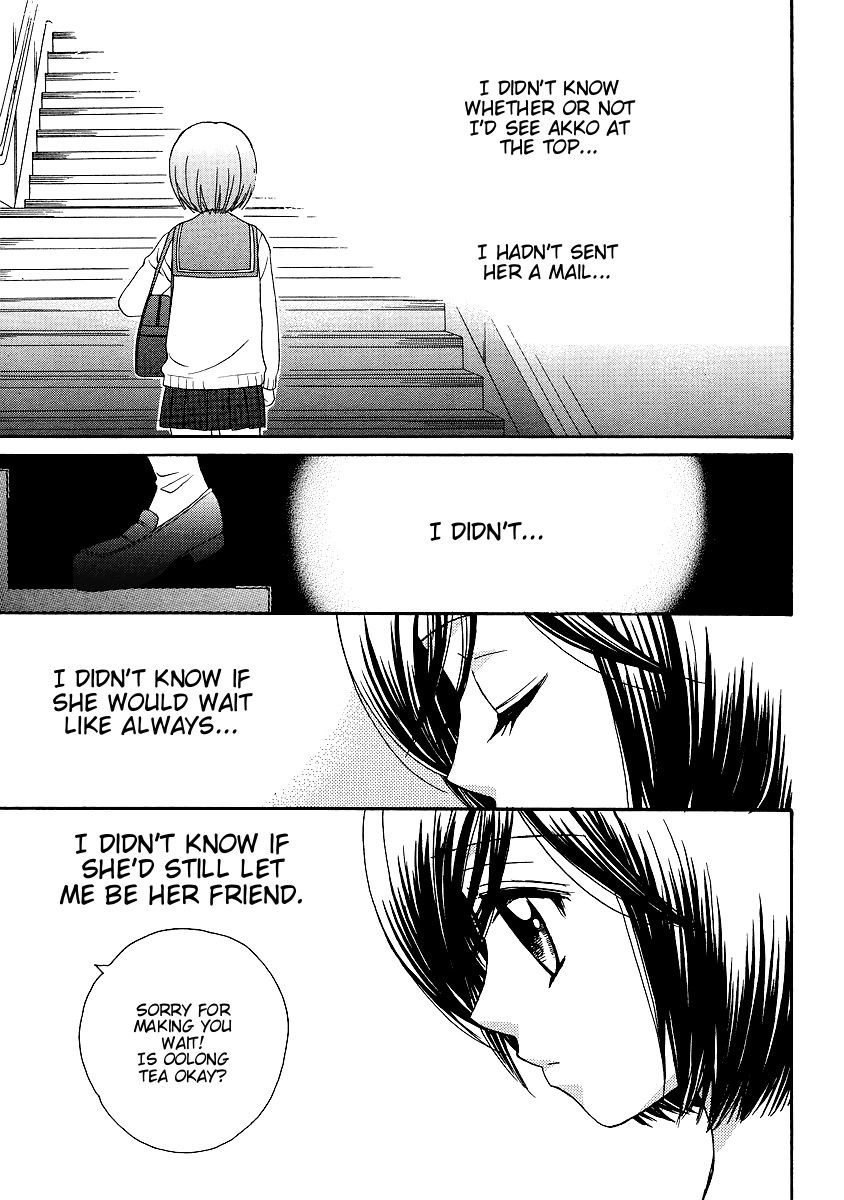 Girl Friends Chapter 16 page 17 - Chapter 16