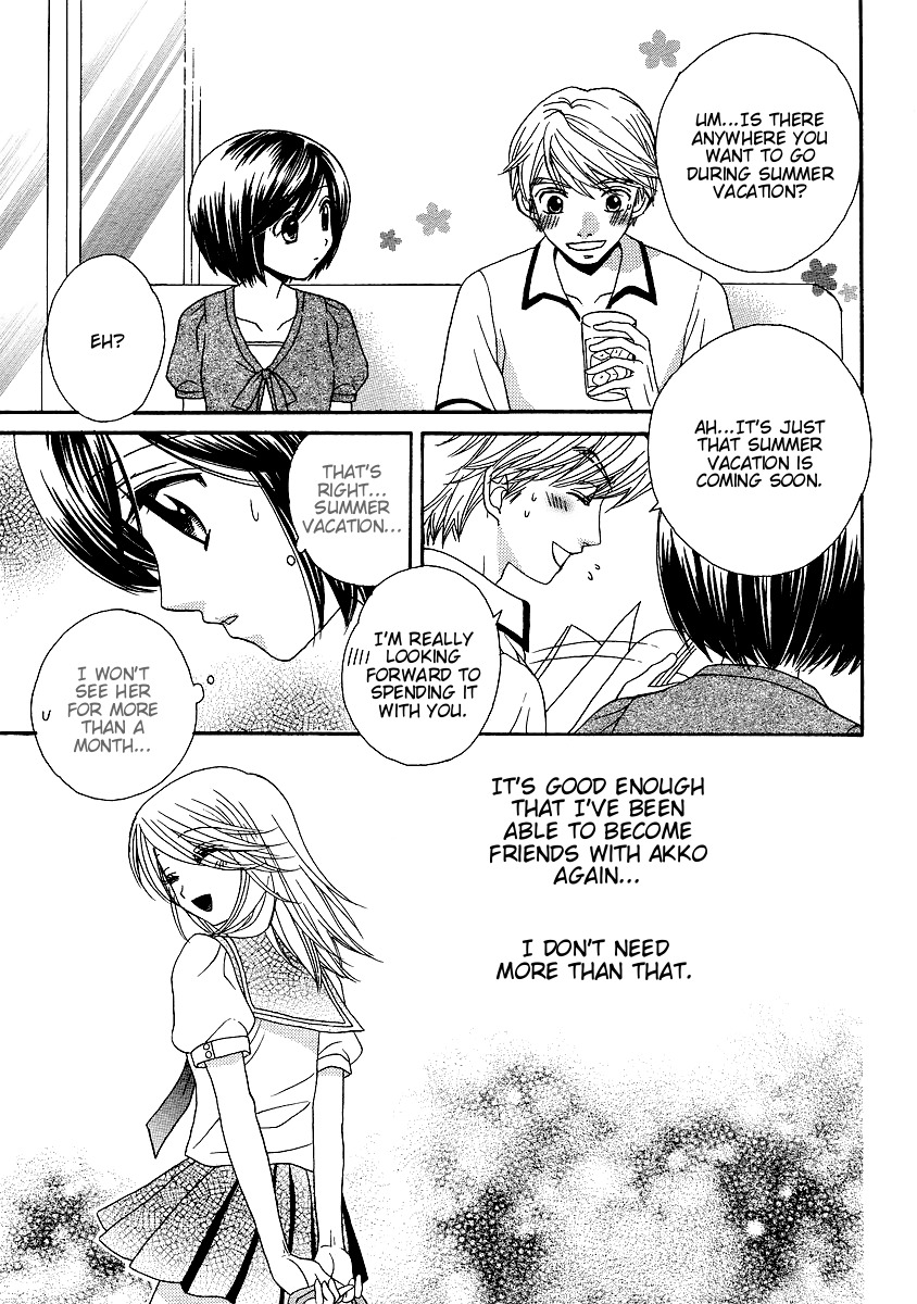 Girl Friends Chapter 16 page 19 - Chapter 16