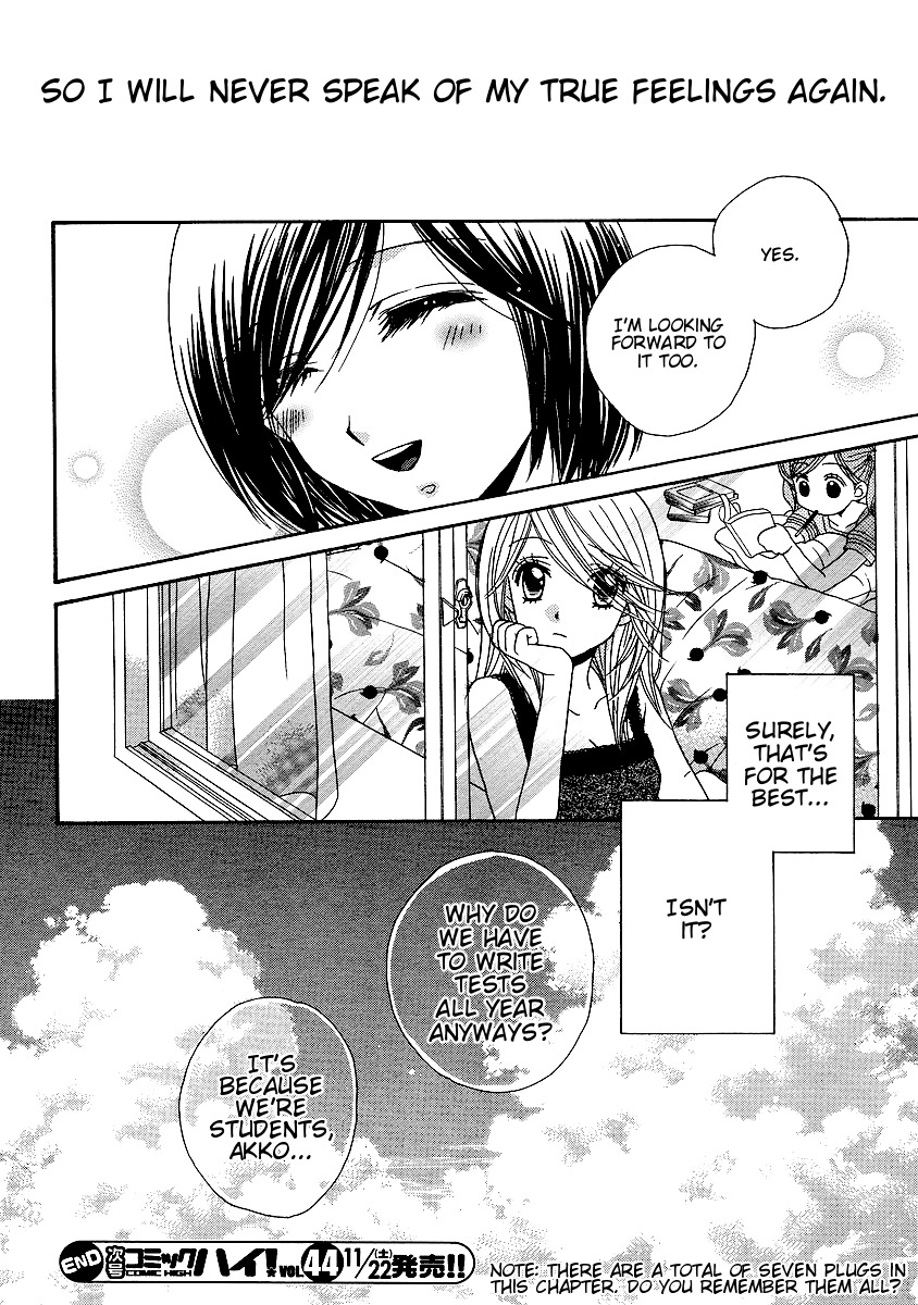 Girl Friends Chapter 16 page 20 - Chapter 16